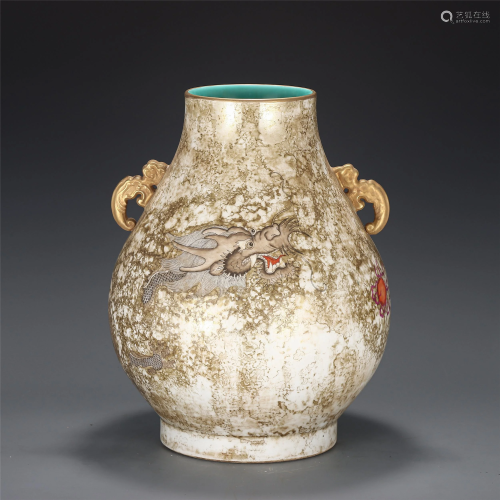 A CHINESE FAMILLE ROSE DRAGON VASE WITH DOUBLE HAN…