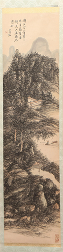 A CHINESE PAINTING OF LANDSCAPE AND FIGURE