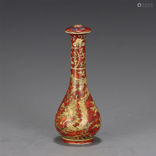 A CHINESE RED AND YELLOW GLAZED PORCELAIN BRUSH HOLDER