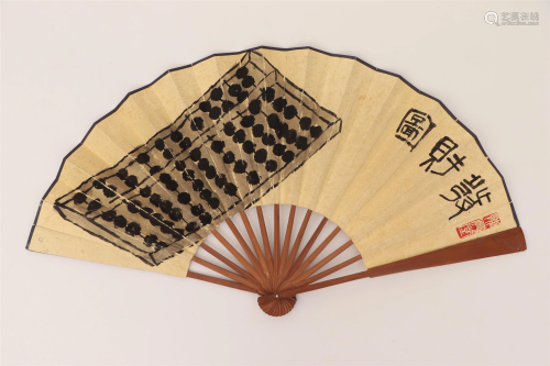 A CHINESE FOLDING FAN WITH PAINTING OF ABACUS