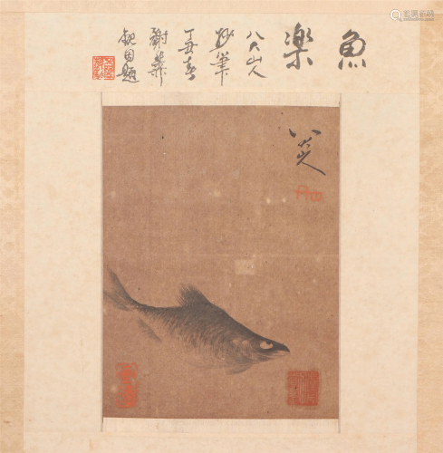 A CHINESE PAINTING OF FISH