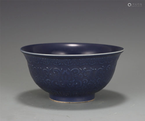 A CHINESE BLUE GLAZE INCISED FLOWERS PORCELAIN BOWL