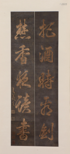A CHINESE CALLIGRAPHY COUPLETS