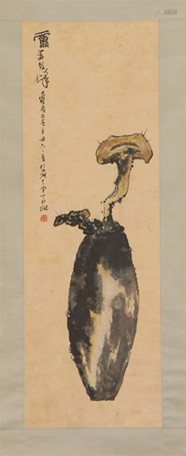 A CHINESE PAINTING DEPICTING LINGZHI IN A VASE