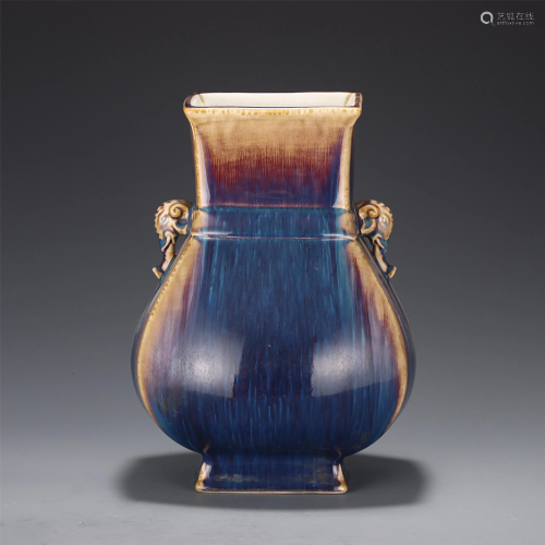 A CHINESE FLAMBE GLAZED VASE WITH DOUBLE HANDLES