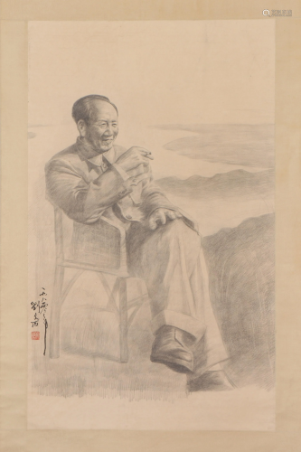A CHINESE FIGURE PAINTING