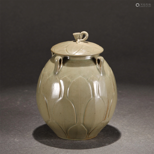 A CHINESE YAOZHOU-TYPE GLAZED PORCELAIN JAR AND COVER
