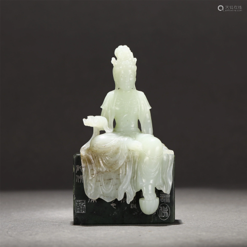 A CHINESE JADE CARVED FIGURINE OF GUANYIN