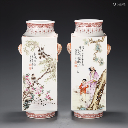 PAIR CHINESE FAMILLE ROSE FLOWER-BIRD AND FIGURES VASES