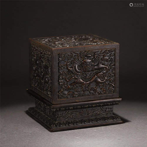 A CHINESE CHENXIANG WOOD CARVED DRAGON SEAL BOX