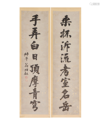 A PAIR OF CHINESE CALLIGRAPHY COUPLET