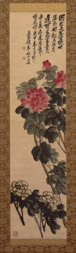 A CHINESE PAINTING OF FLOWERS