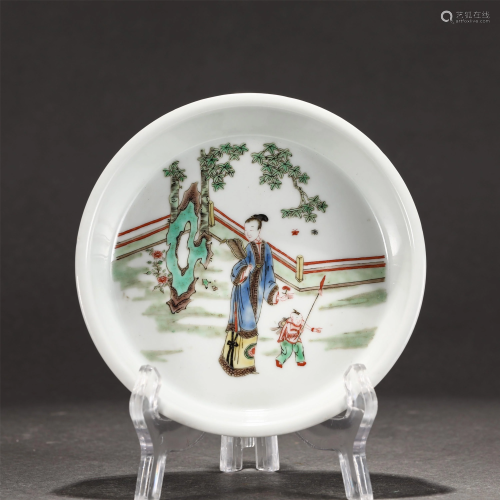 A CHINESE DOU-CAI FIGURAL PORCELAIN WASHER