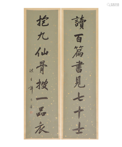 A PAIR OF CHINESE CALLIGRAPHY COUPLET