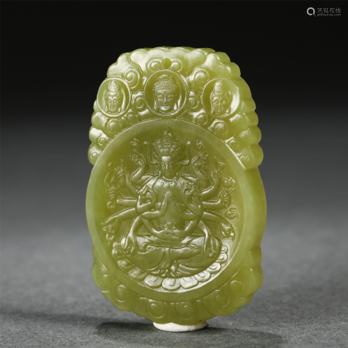 A CHINESE JADE BI CARVED WITH BUDDDHAS