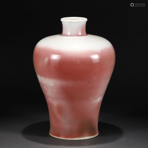 A CHINESE RED AND WHITE GLAZED PORCELAIN VASE