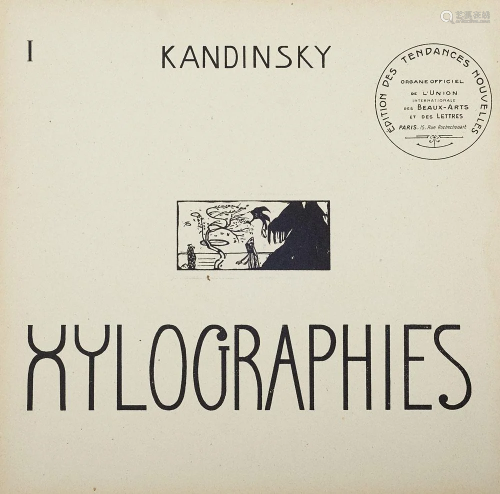 Kandinsky - nach, Wassily 