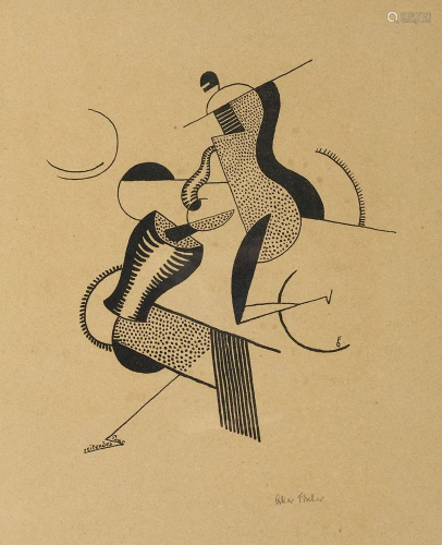 Fischer, Oskar Reitendes Paar. Um 1920. Lithographie
