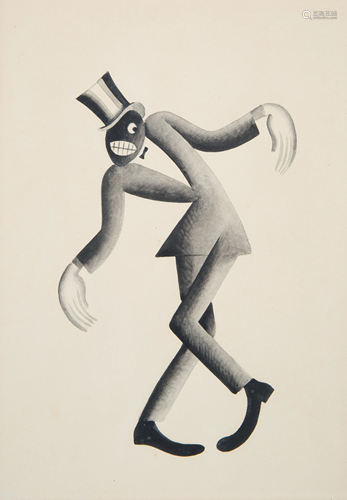 MIGUEL COVARRUBIAS (MEXICAN 1904-1957)