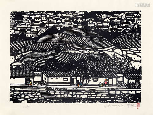 李平凡（1922～2011） 山村 套色木刻版画