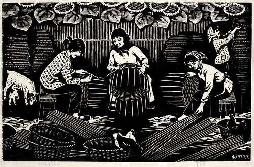 董其中（b.1935） 巧编图 黑白木刻版画