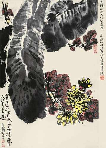 陈巨锁（b.1939） 芭蕉菊花 立轴 设色纸本