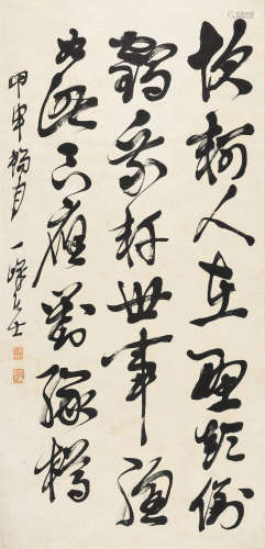 吴一峰（1907～1998） 行书“自作诗” 立轴 水墨纸本