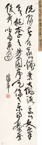 蒲华（1832～1911） 草书“李白诗” 立轴 水墨纸本