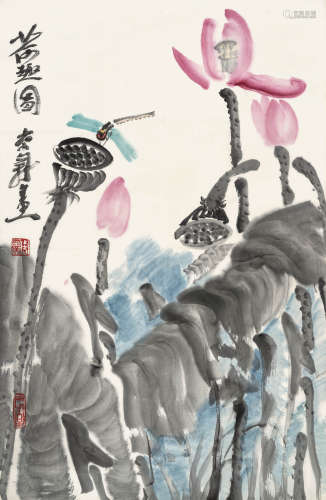 周京新（b.1959） 荷趣图 立轴 设色纸本