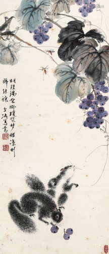 王雪涛（1903～1982） 松鼠葡萄 立轴 设色纸本