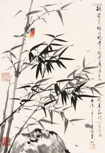 徐子鹤（1916～1999） 竹石翠鸟 立轴 设色纸本