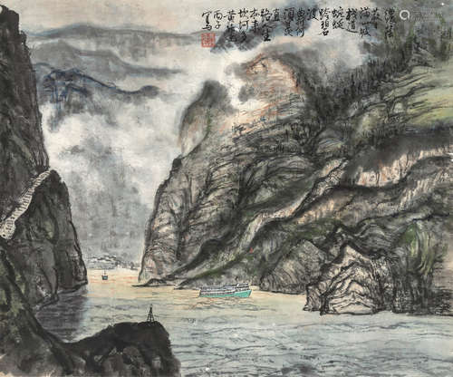 黄纯尧（1925～2007） 峡江行 镜心 设色纸本