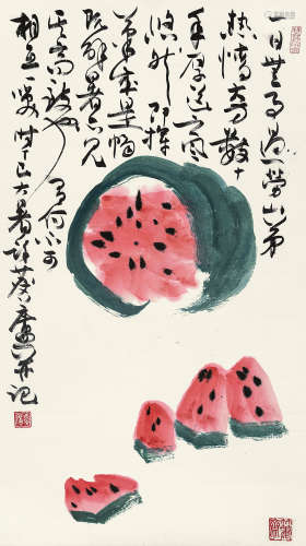 许麟庐（1916～2011） 清凉图 镜心 设色纸本