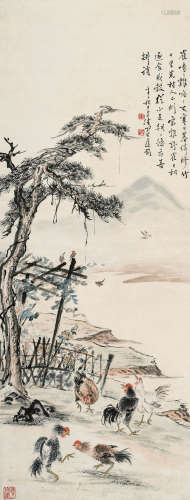 王雪涛（1903～1982） 逐食图 立轴 设色纸本