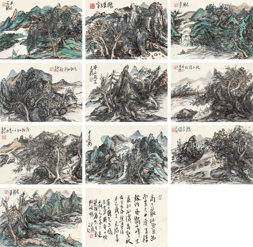 范扬（b.1955） 山水 册页 （十一开） 设色纸本