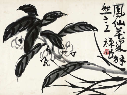 李苦禅（1899～1983） 凤仙花 镜心 水墨纸本