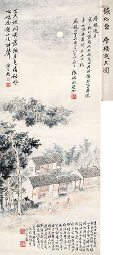 钱松嵒（1899～1985） 层楼邀月图 立轴 设色纸本