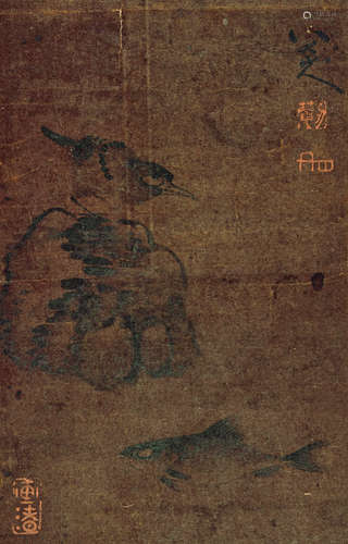 八大山人（1626～1705）（款） 花鸟 镜心 水墨纸本