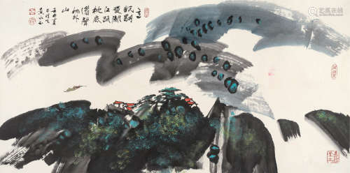 黄永玉（b.1924） 一江两岸 镜心 设色纸本