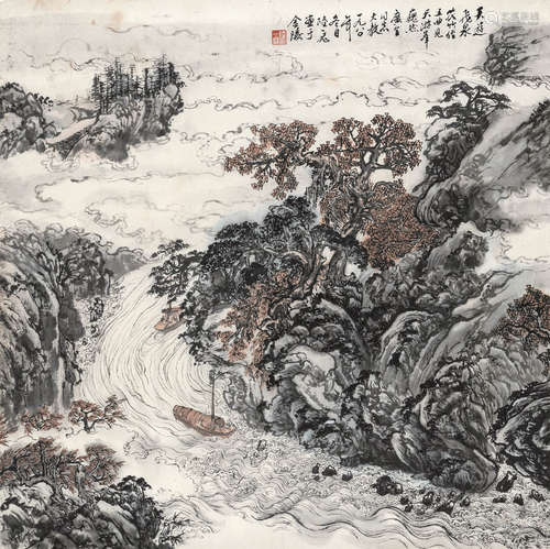 陆一飞（1931～2005） 天游飞泉 镜心 设色纸本