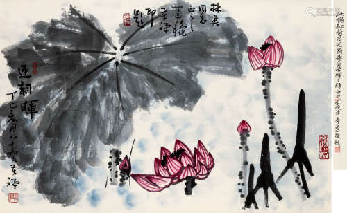 李苦禅（1899～1983） 迎朝晖 立轴 设色纸本