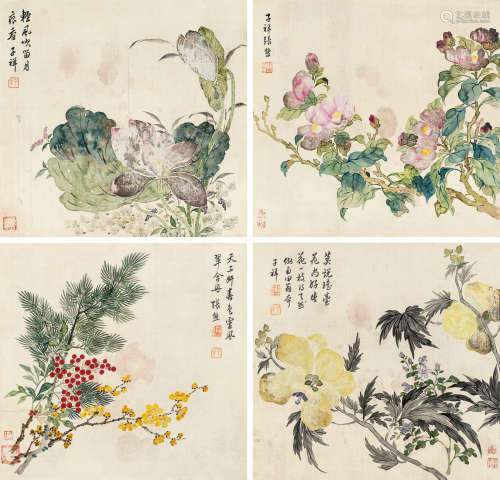 张熊（1803～1886） 花卉 册页 （四开） 设色纸本
