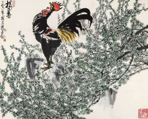 陈大羽（1912～2001） 报春 镜心 设色纸本