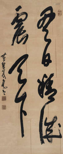 木庵性瑫（1611～1684） 行书 镜心 水墨纸本