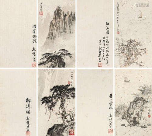 魏紫熙（1915～2002） 山水册页 镜心 （四开） 设色纸本