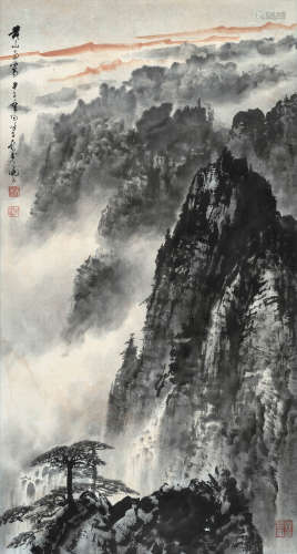 徐子鹤（1916～1999） 黄山云雾 立轴 设色纸本