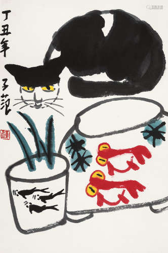 崔子范（1915～2011） 猫趣 镜心 设色纸本
