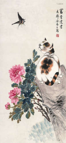 金梦石（1869～约1952） 耄耋图 立轴 设色纸本