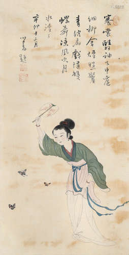 溥儒（1896～1963） 扑蝶图 镜心 设色绢本