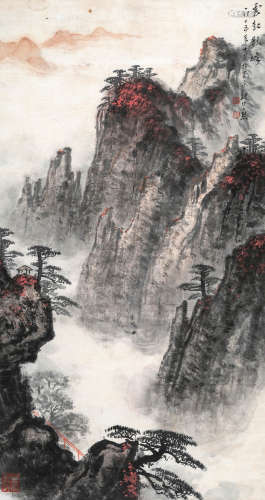 魏紫熙（1915～2002） 云起秋峰 立轴 设色纸本
